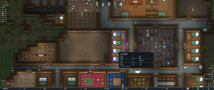 我的世界三人迷宫 我的世界三人迷宫