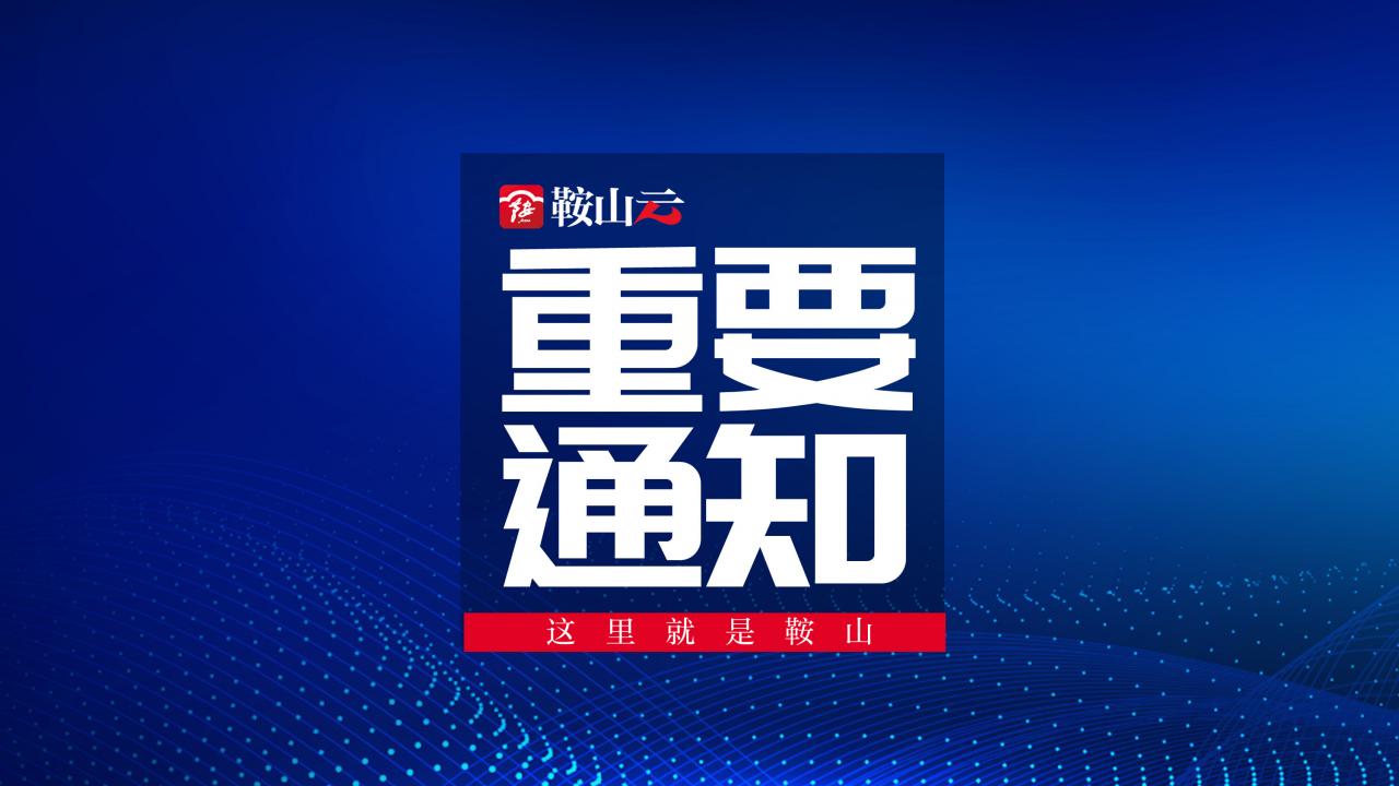 失业金最迟什么时候到账(一般是每个月15号能到账) 失业金最迟什么时候到账(一般是每个月15号能到账)