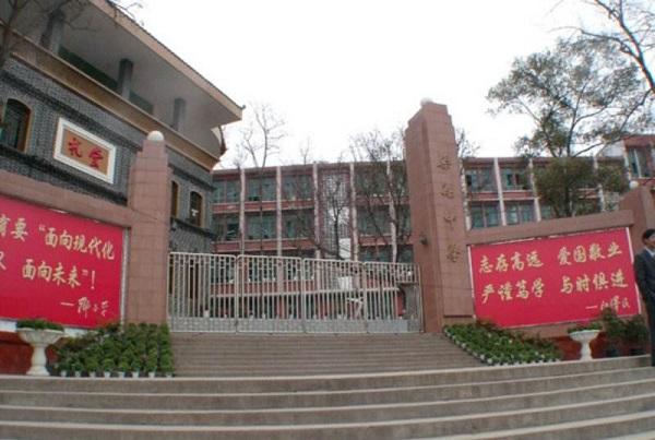 达县十大高中排行榜(四川大竹中学上榜第一教学质量高)