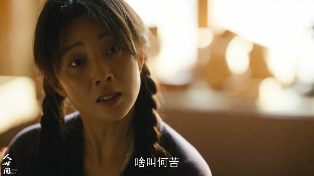 为什么周秉昆坐了12年牢(周秉昆的结局是什么)