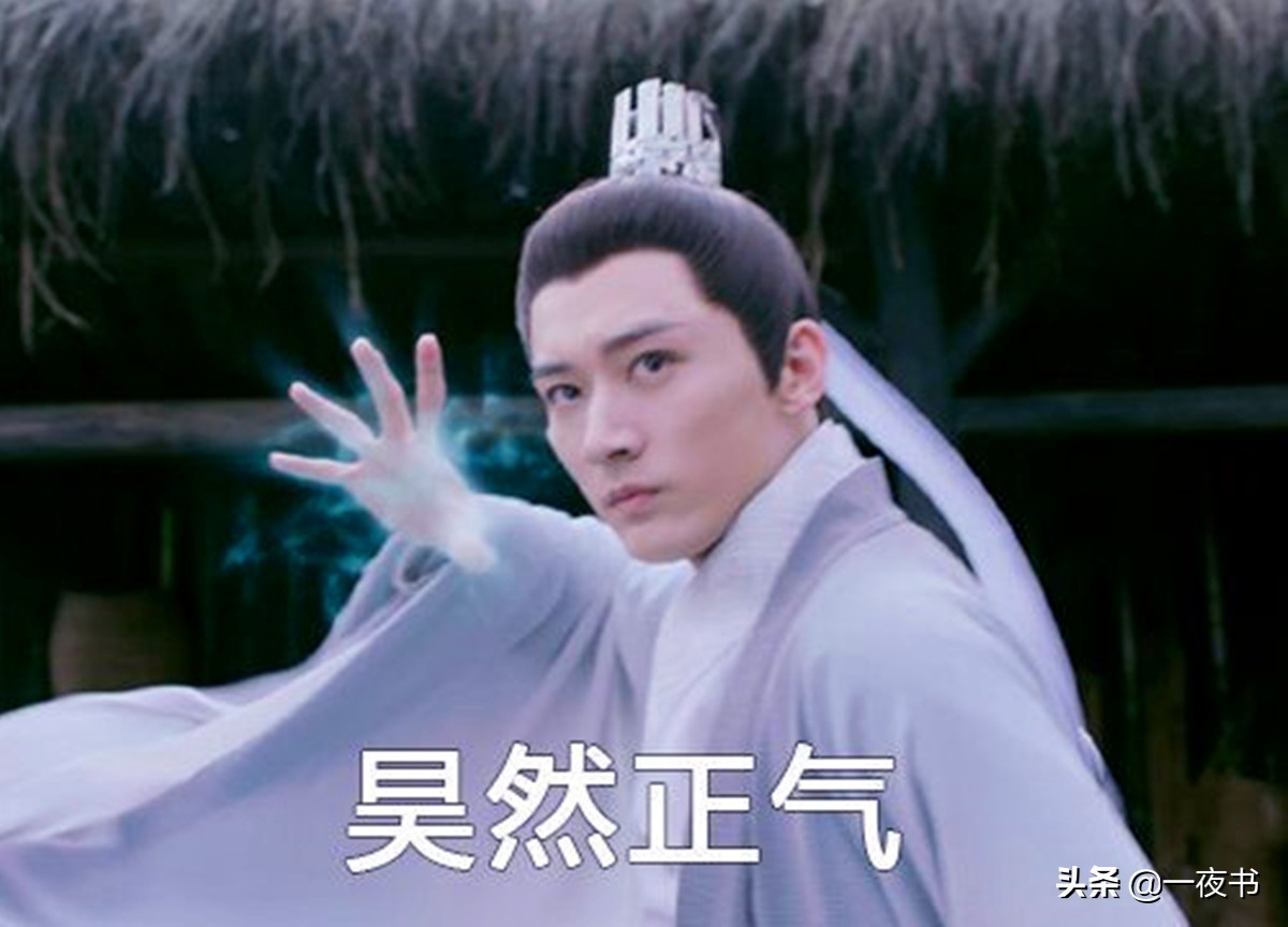 琉璃美人煞电视剧昊辰结局 琉璃美人煞电视剧昊辰结局