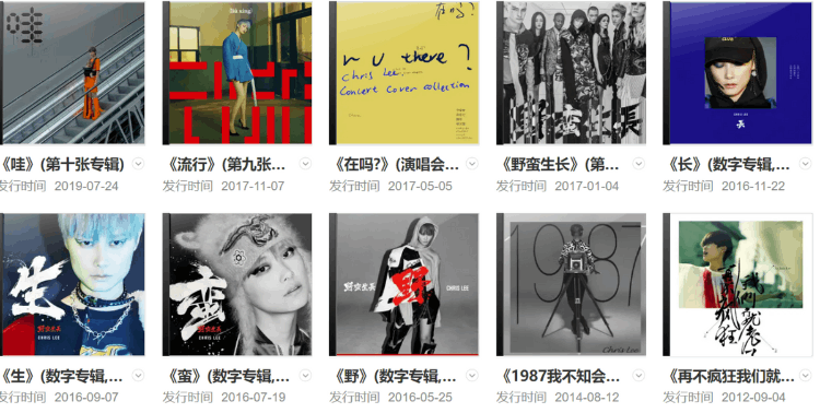 超级女声现在过得怎么样(超级女生29前十名) 超级女声现在过得怎么样(超级女生29前十名)