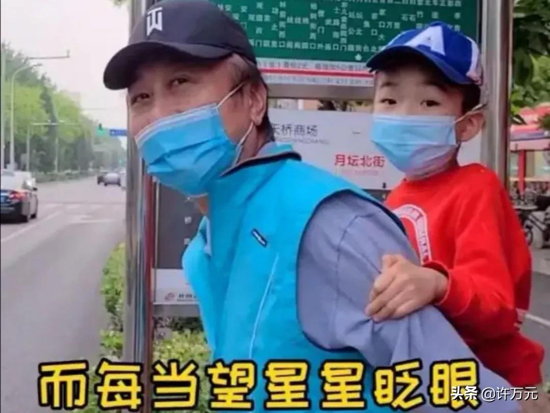 冯巩个人资料简介及家世(冯巩的家世) 冯巩个人资料简介及家世(冯巩的家世)