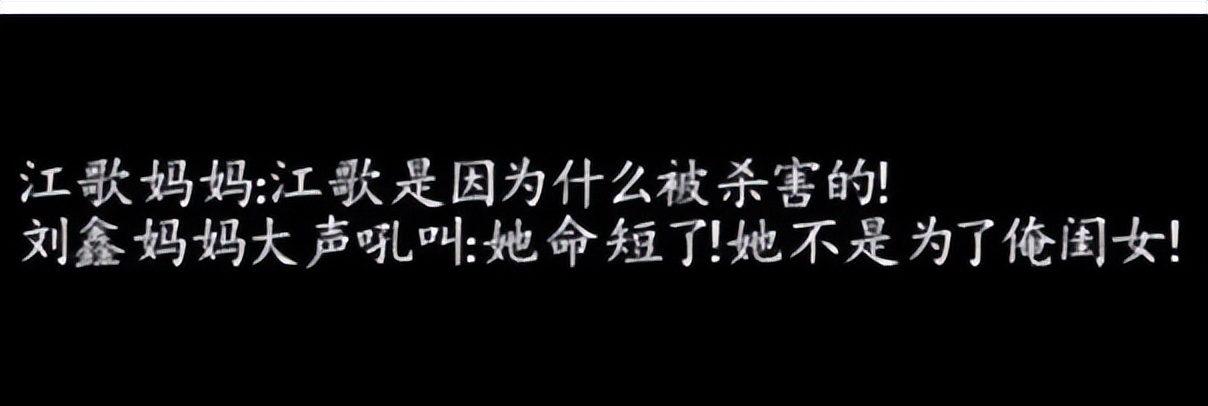 刘暖曦现在怎么样了(刘暖曦在哪工作) 刘暖曦现在怎么样了(刘暖曦在哪工作)