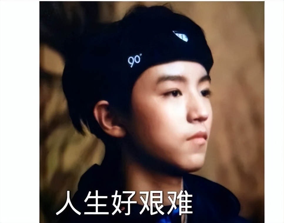 王俊凯最近怎么了,王俊凯昨天怎么了 王俊凯最近怎么了,王俊凯昨天怎么了