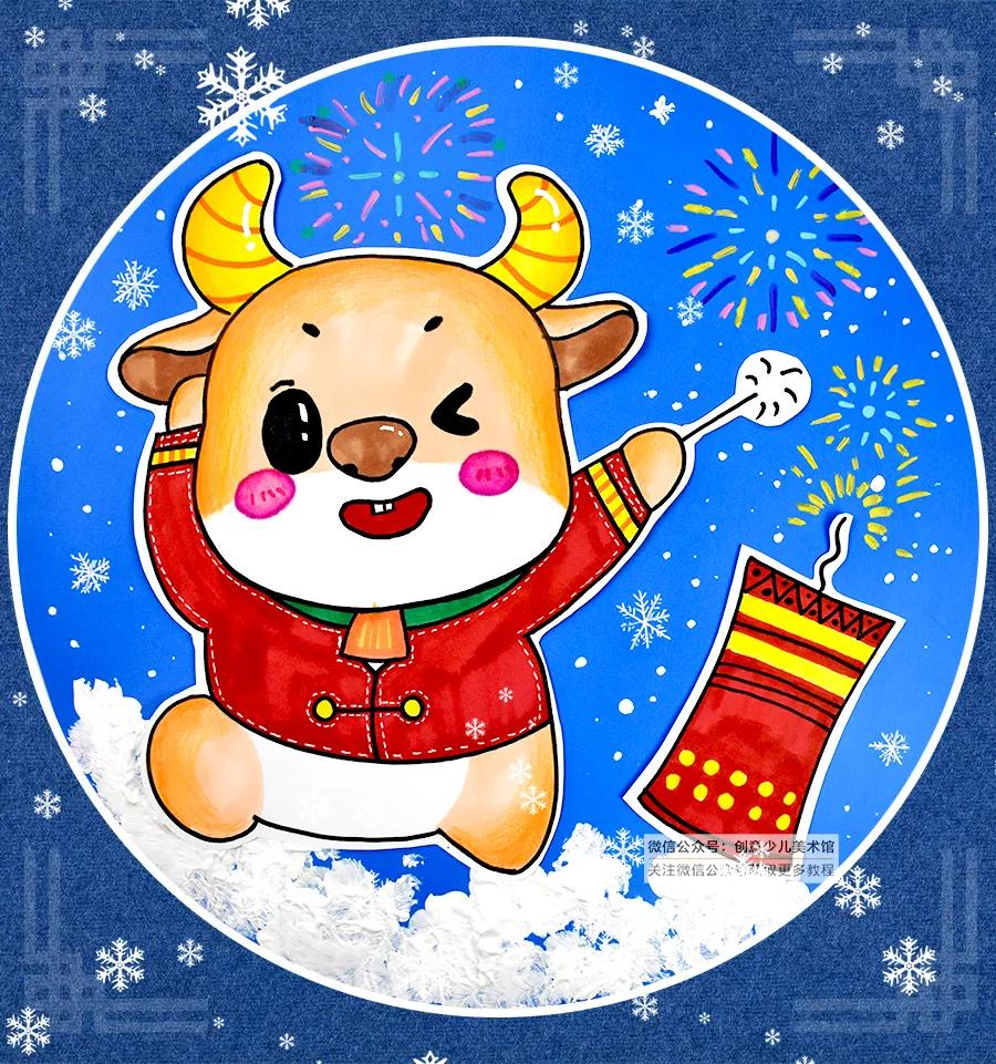 画一张元旦节的画(9～12岁儿童画元旦)