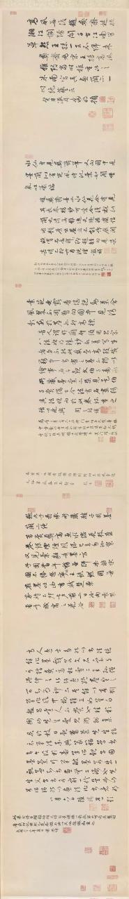 书画鉴赏大家顾承 书画鉴赏大家顾承