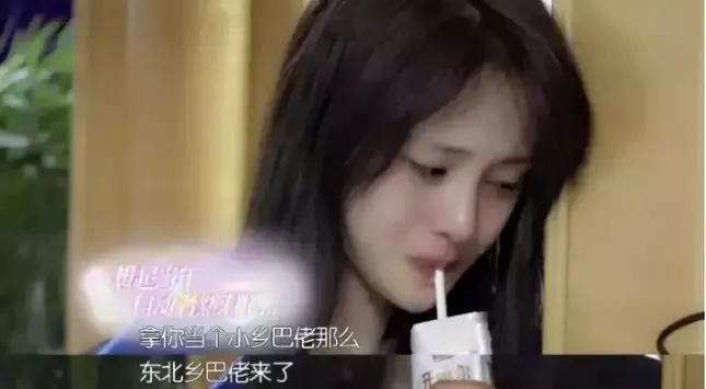 郑爽杨洋在一起吗?郑爽的三段苦涩情史