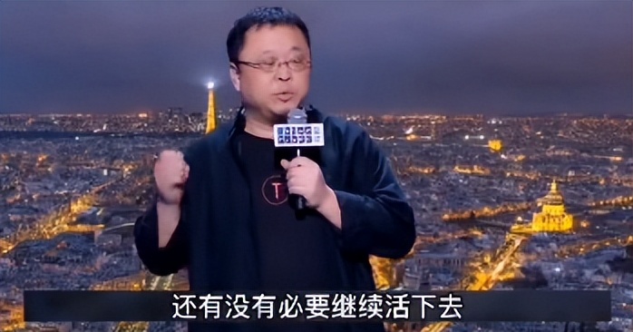 罗永浩怎么欠的6个亿(罗永浩为什么欠了那么多钱) 罗永浩怎么欠的6个亿(罗永浩为什么欠了那么多钱)