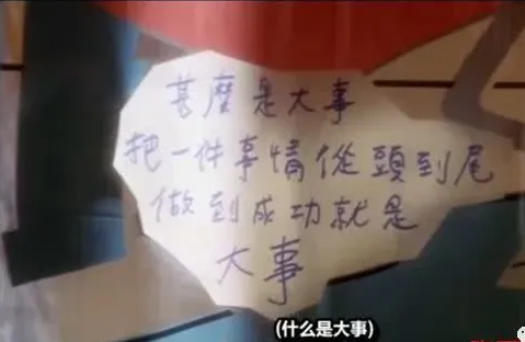 张国荣死亡的真相令人毛骨悚然(细节曝光令人恐惧) 张国荣死亡的真相令人毛骨悚然(细节曝光令人恐惧)