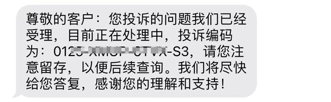 外地号码可以携号转网到本地号码吗（手机卡的归属地可以改吗）