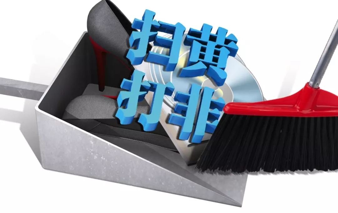 你懂的网址(推荐一个能看的sp网站)