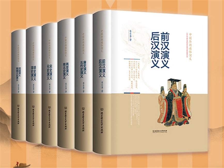 铁木真(铁木真和成吉思汗是什么关系?)