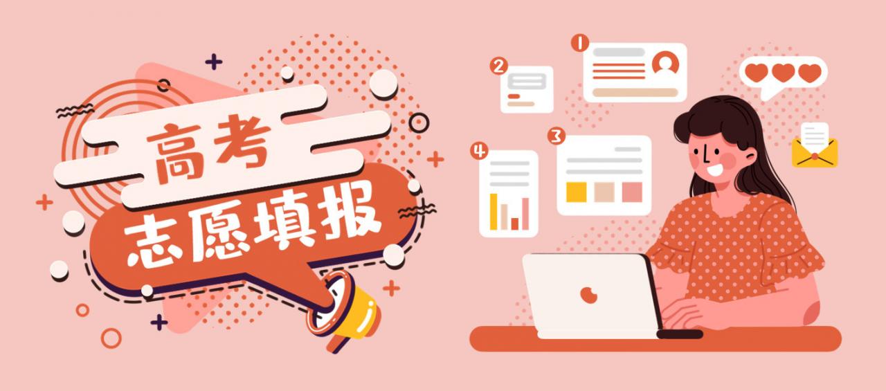 艺术型适合什么职业，实际型人格适合的职业