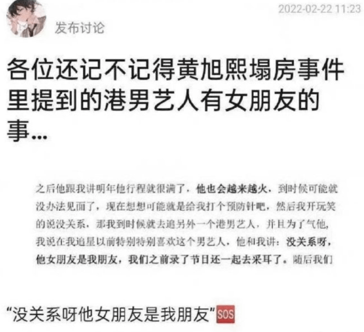 王嘉尔个人简介(王嘉尔恋情)