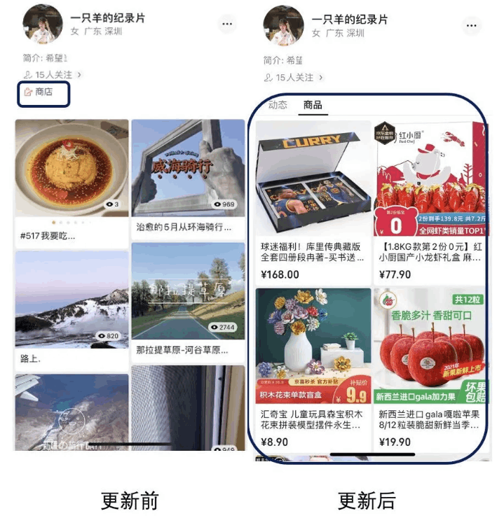 妻子出轨怎么查微信聊天记录软件(教你一招查出轨证据)