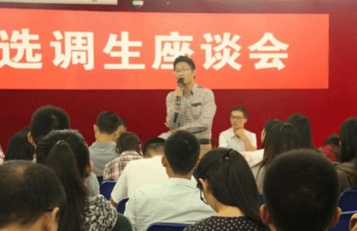 中国承认哪些国外大学(美国承认中国4所大学) 中国承认哪些国外大学(美国承认中国4所大学)