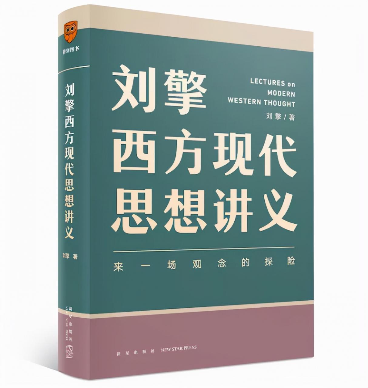 2021年十大畅销书(十部顶级耐看小说)