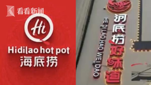 演去掉三点水读什么(演员的\