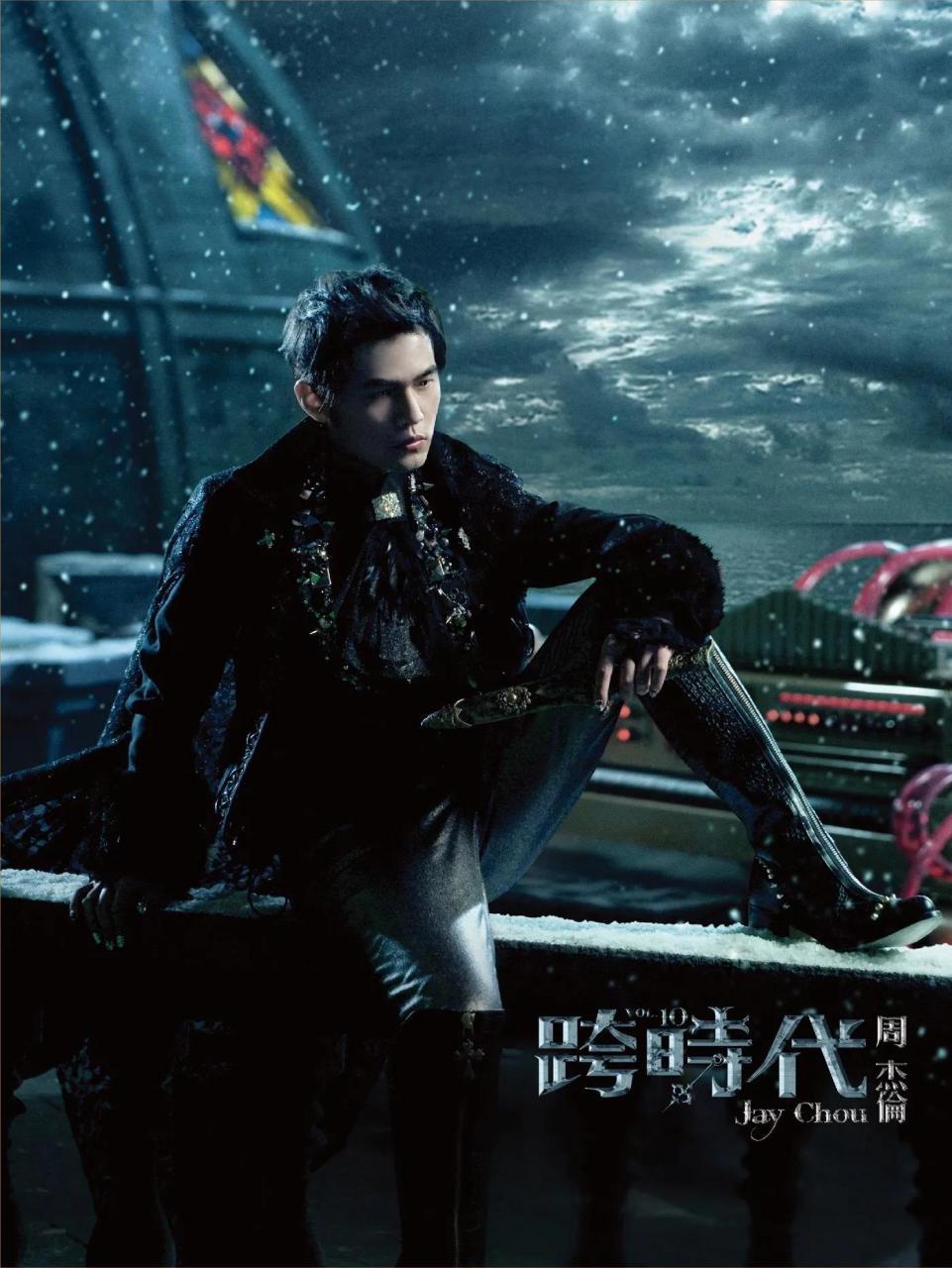 周杰伦专辑顺序(周杰伦所有专辑及曲目)