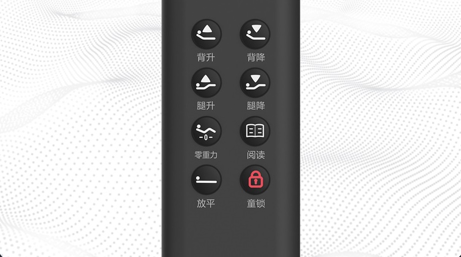 我认为智能床的质量是8HMilan智能电动床PRO做到了