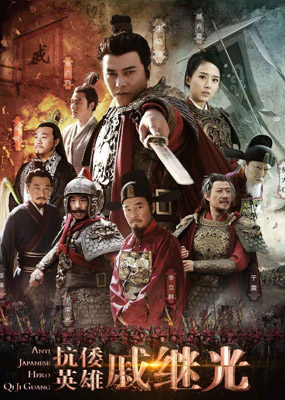 总兵的介绍(总兵相当于现代)