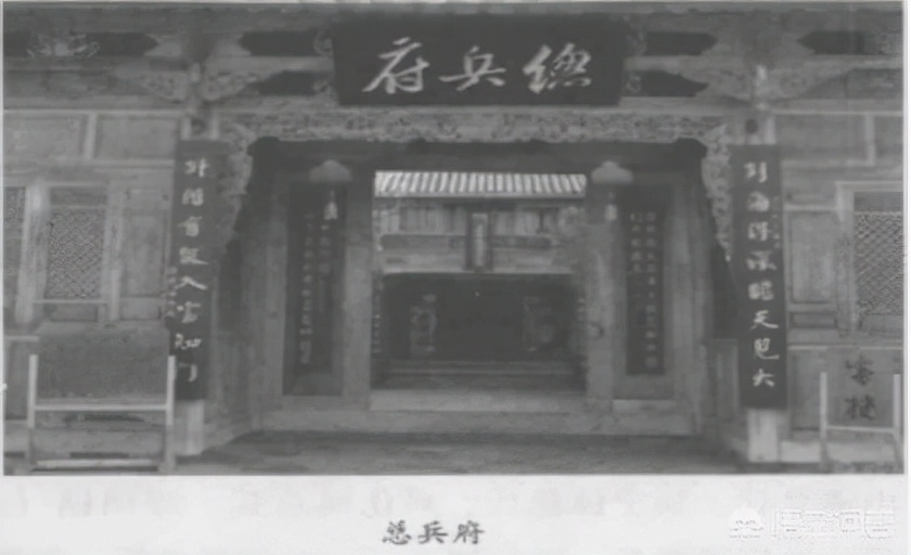 总兵的介绍(总兵相当于现代)