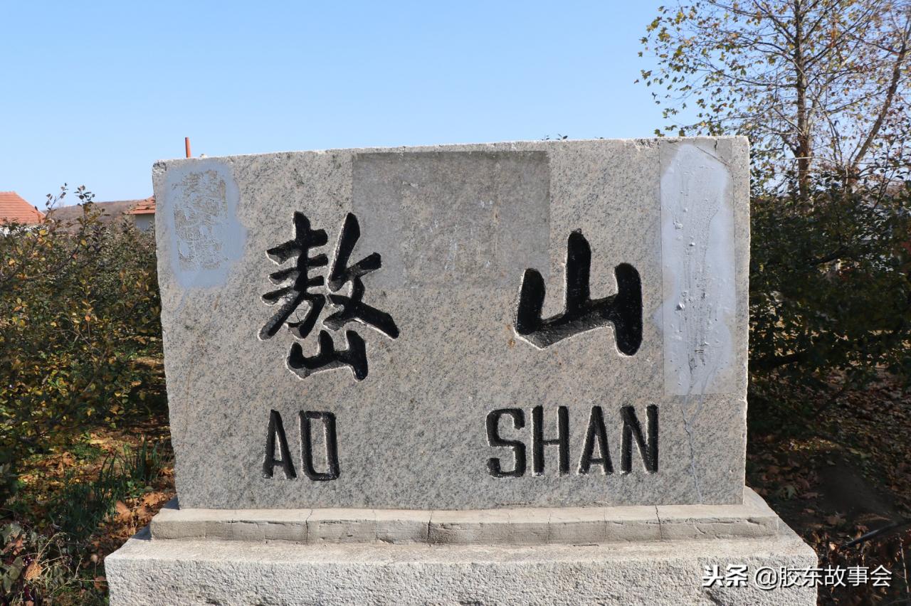 蔄姓由来介绍(蔄姓：1个要被“苘”字取代的姓氏)