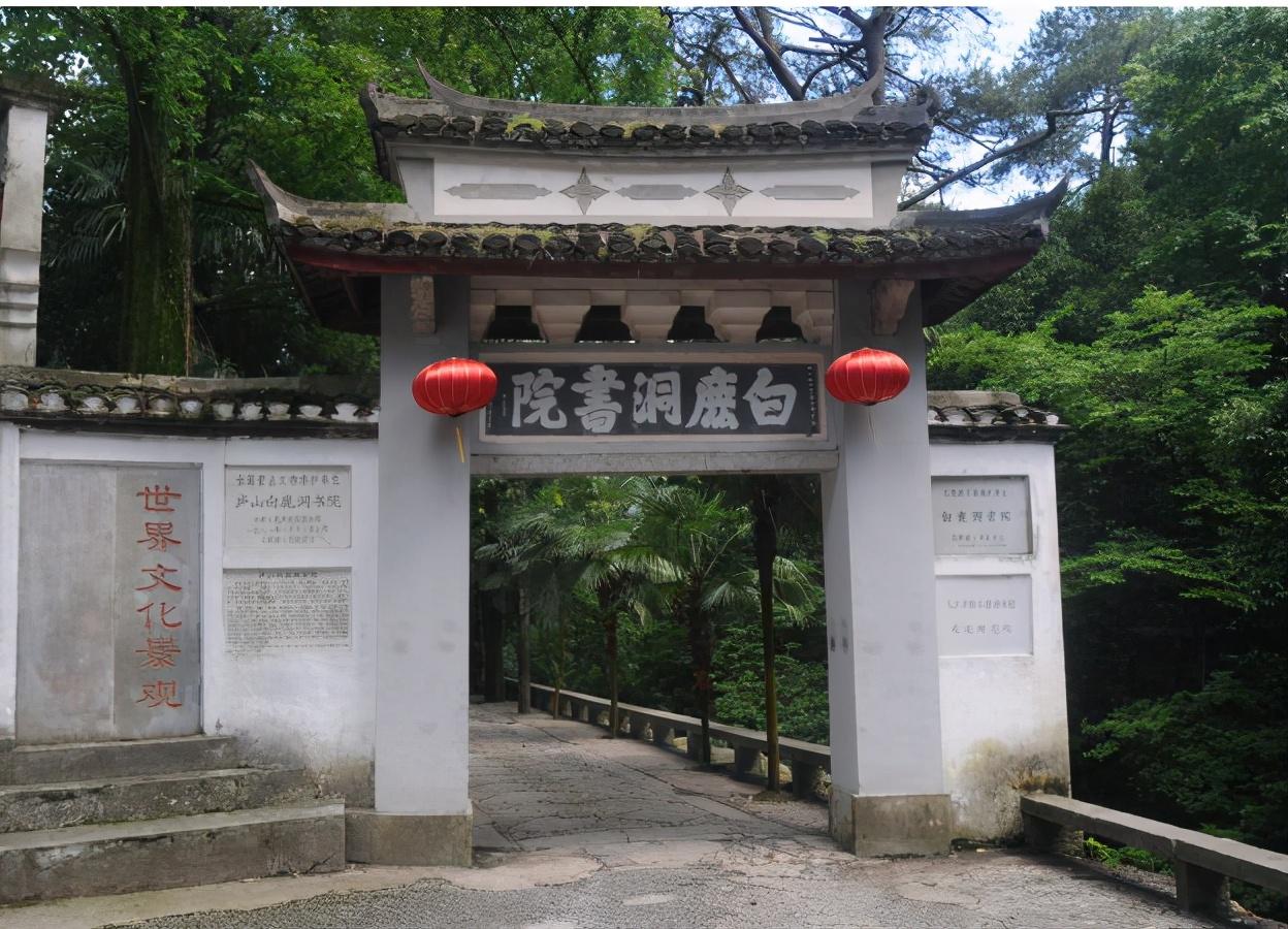 阿卡林省（江西为何被称为阿卡林省）