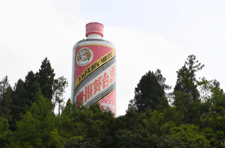 茅台领导班子最新成员，茅台集团领导班子排名