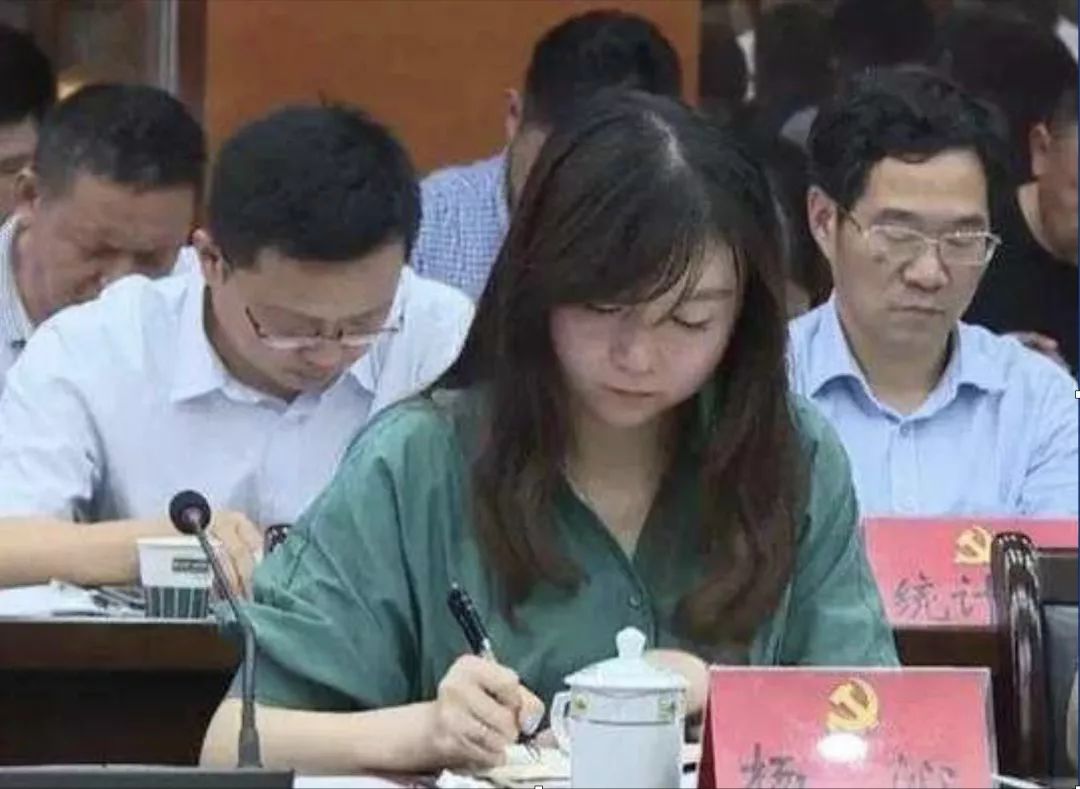 挂职是什么意思(企业挂职是什么意思)