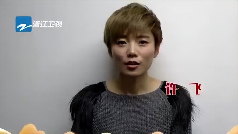 蒋佳恩(蒋佳恩事件)