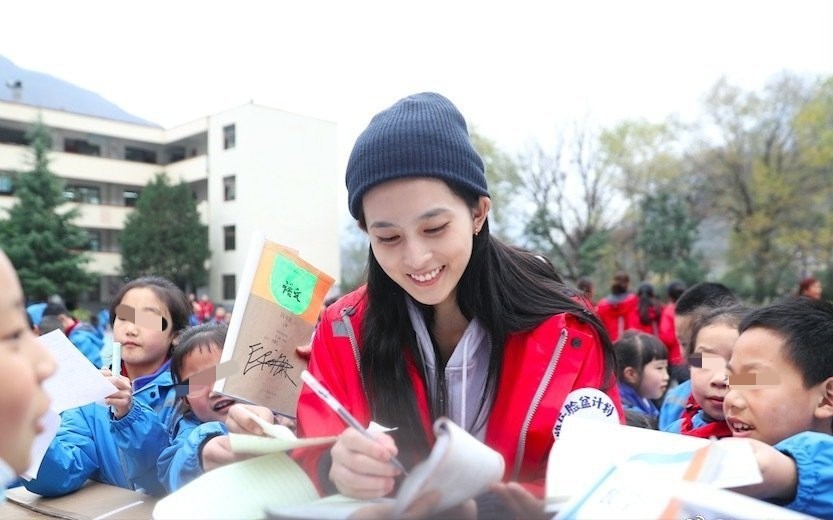 毛阿敏老公个人资料(毛阿敏老公个人简介)