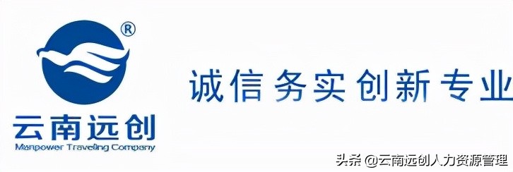 公积金显示封存能取吗(公积金封存了怎么取出来) 公积金显示封存能取吗(公积金封存了怎么取出来)
