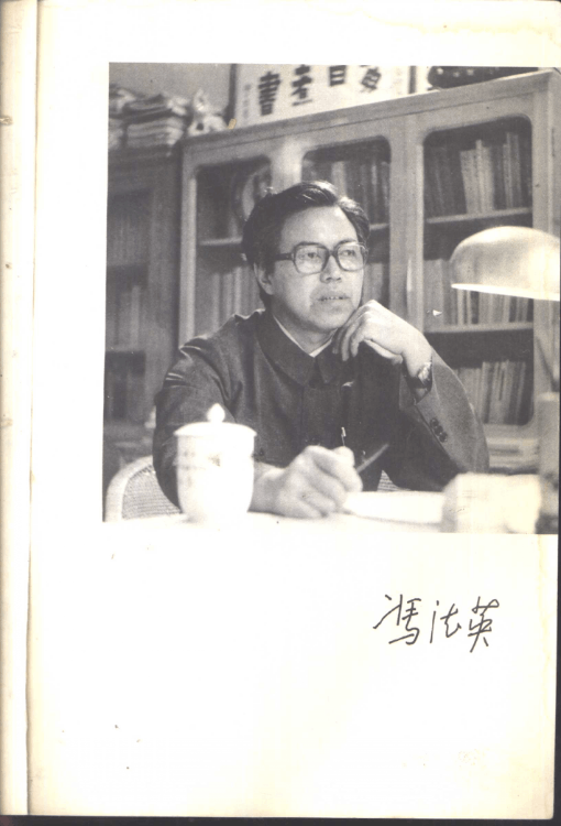 苦菜花剧情简介(苦菜花剧情) 苦菜花剧情简介(苦菜花剧情)