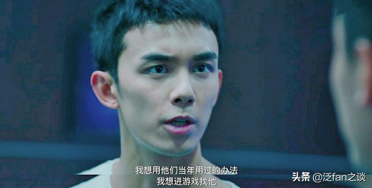 穿越火线网剧肖枫被救没有 穿越火线网剧肖枫被救没有