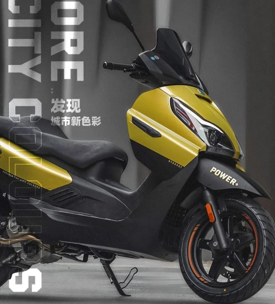 25踏板摩托车排行榜前十名(踏板摩托车排行榜前十名)