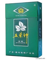 钓鱼壹烟图片价格多少钱一包（记忆中的香烟）