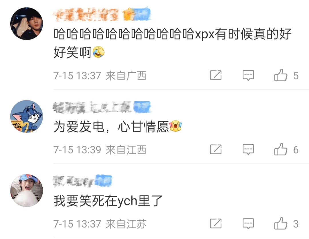 王俊凯最近怎么了，王俊凯最近发生什么事