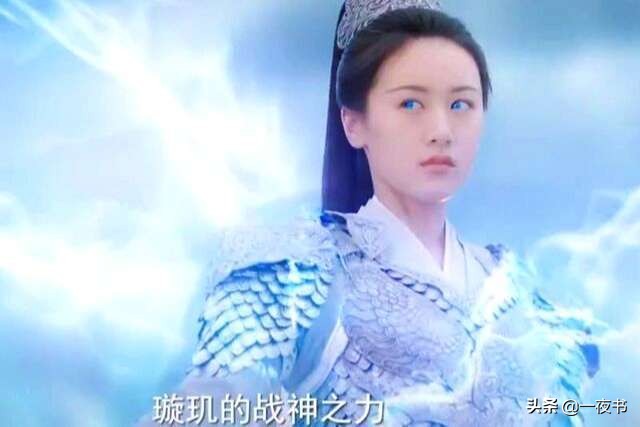 琉璃美人煞电视剧昊辰结局 琉璃美人煞电视剧昊辰结局