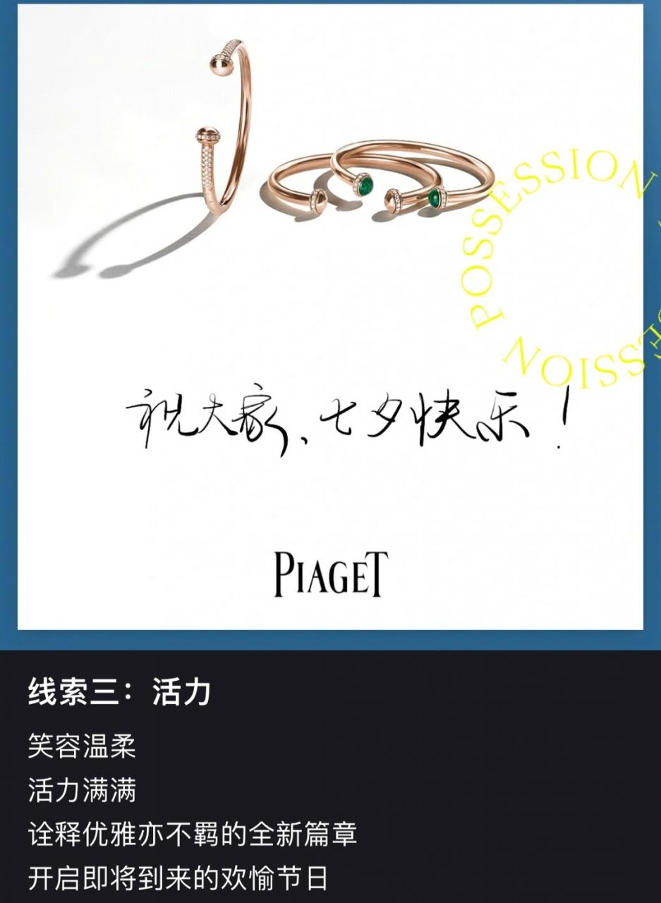 王俊凯最近怎么了，王俊凯最近发生什么事