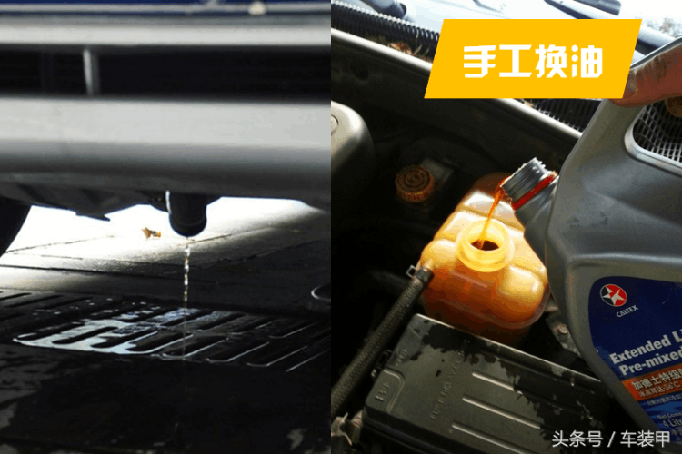 汽车防冻液，4s店换防冻液多少钱