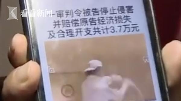 演去掉三点水读什么(演员的\