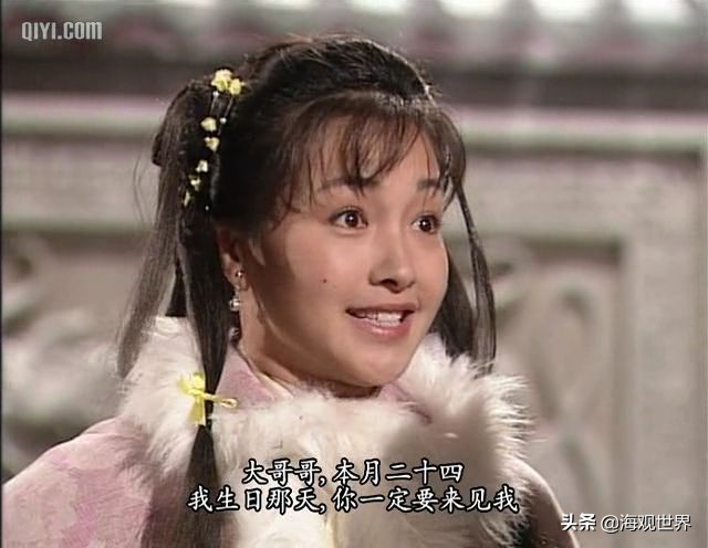 谁是峨眉派的创始人?创始人是郭靖的二女儿郭襄