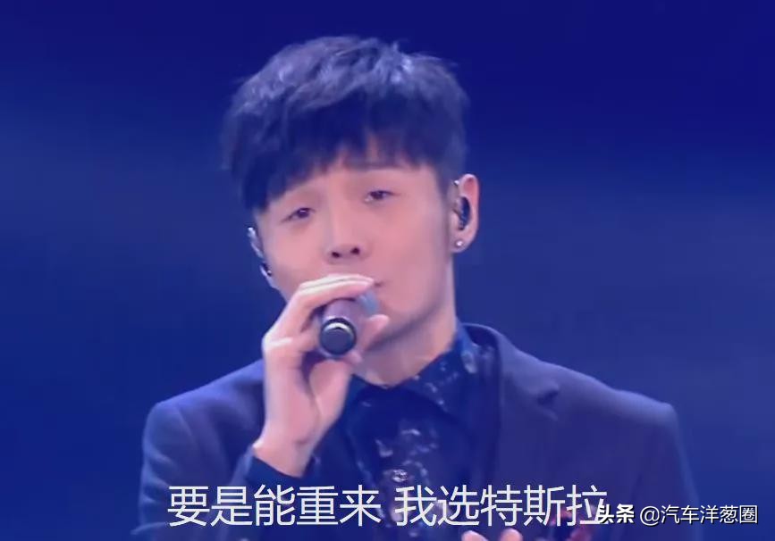 特斯拉汽车(特斯拉汽车质量和口碑怎样) 特斯拉汽车(特斯拉汽车质量和口碑怎样)