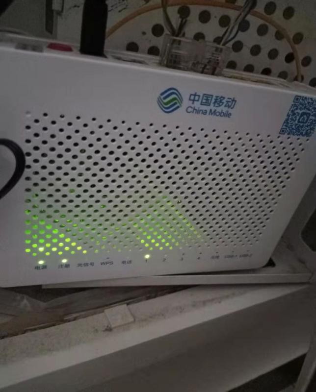 移动光猫注册灯一直闪(移动光纤猫光信号不亮！注册灯一直闪烁。不能上网怎么回事)