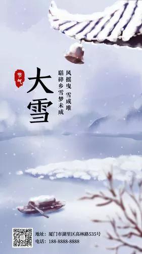 民间十二个月打雷顺口溜(打雷种地顺口溜) 民间十二个月打雷顺口溜(打雷种地顺口溜)
