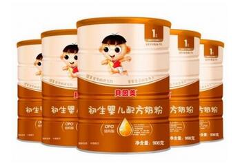 一文详解1段奶粉哪个牌子好(多美滋奶粉一段价格) 一文详解1段奶粉哪个牌子好(多美滋奶粉一段价格)