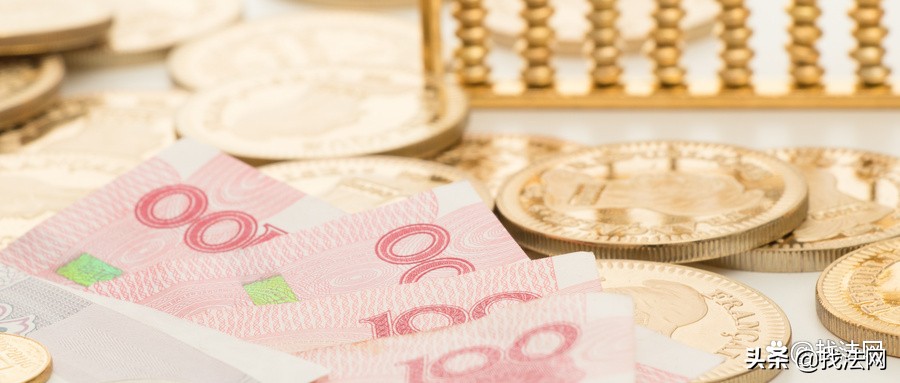 打一场劳动仲裁多少钱(申请劳动仲裁费用是多少呢)
