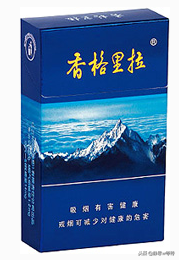 钓鱼壹烟图片价格多少钱一包（记忆中的香烟）